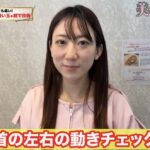 レス2番の画像1