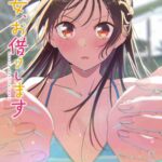 レス3番の画像1