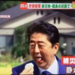 レス53番の画像1