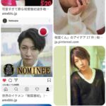 レス19番の画像2