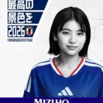 レス1番の画像4