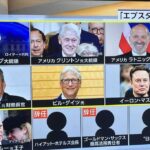 レス3番の画像1