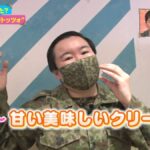 レス1番の画像4