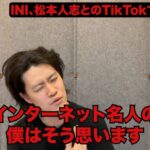 レス1番の画像10