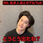 レス1番の画像11