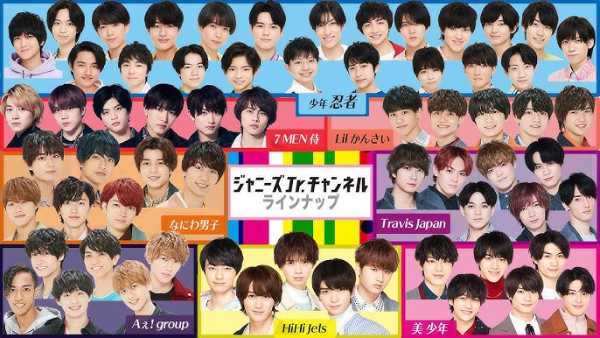 記事サムネイル