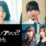 レス1番の画像2