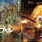 レス1番のリンク先のサムネイル画像