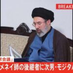 レス1番のリンク先のサムネイル画像