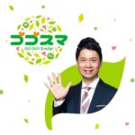 レス1番のリンク先のサムネイル画像