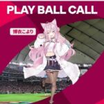 レス1番の画像5