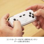 レス1番の画像3