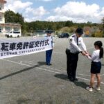 レス31番の画像2