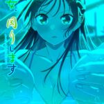 レス27番の画像1