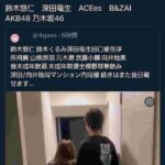 レス2番の画像1