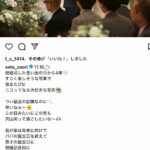 レス1番の画像5