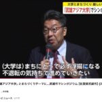 レス1番の画像3