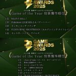 レス4番の画像1