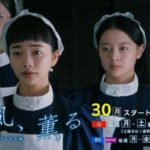 レス1番の画像3