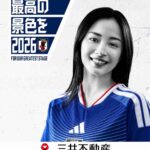 レス1番の画像3