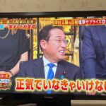 レス3番の画像1