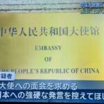 レス1番の画像4