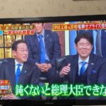 レス2番の画像2