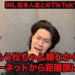 レス1番の画像5