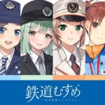 レス9番の画像1