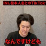 レス1番の画像4