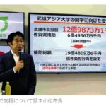 レス1番の画像5