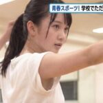 レス1番の画像2