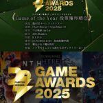 レス4番の画像2