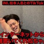 レス30番の画像2