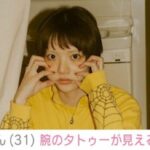 レス5番の画像1