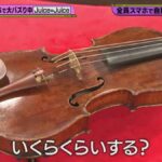 レス1番の画像2