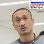 レス1番のリンク先のサムネイル画像