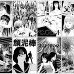 レス1番の画像3