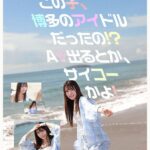 レス3番の画像3