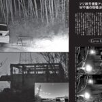 レス1番の画像7