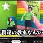 レス1番の画像3