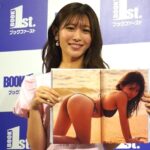 レス1番の画像1