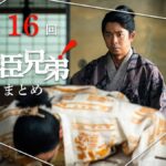 レス1番のリンク先のサムネイル画像