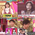 レス1番の画像3