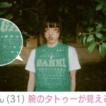 レス2番の画像1