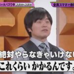 レス1番の画像7