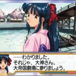 レス6番の画像1