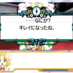 レス7番の画像2