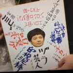 レス1番の画像3