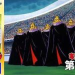 レス1番のリンク先のサムネイル画像